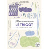 MON P'TIT COURS DE POCHE - LE TRICOT